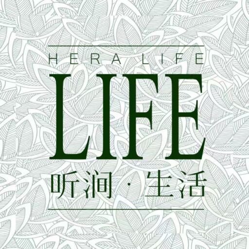 Hear Life